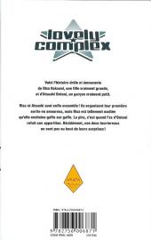 Verso de Lovely Complex -8- Volume 8