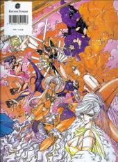 Verso de Miyukichan in the wonderland