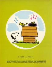 Verso de Peanuts -4- (Sagédition) -2- Charlie Brown et Snoopy