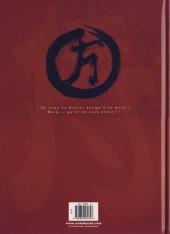 Verso de Samurai -3- Le Treizième Prophète