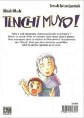 Verso de Tenchi Muyo - L'esprit des étoiles -12- Tome 12