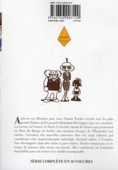 Verso de Tezuka, Histoires pour tous -12- Histoires pour tous