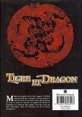 Verso de Tigre et dragon -8- Volume 8