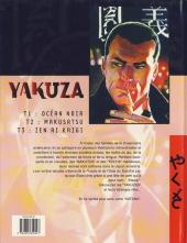 Verso de Yakuza -2- Makusatsu
