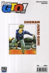 Verso de Young GTO - Shonan Junaï Gumi -27- Tome 27
