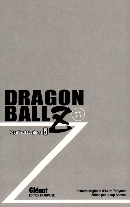Dragon Ball Z 20 : 4e partie : Les cyborgs 5 (2011) - BDbase