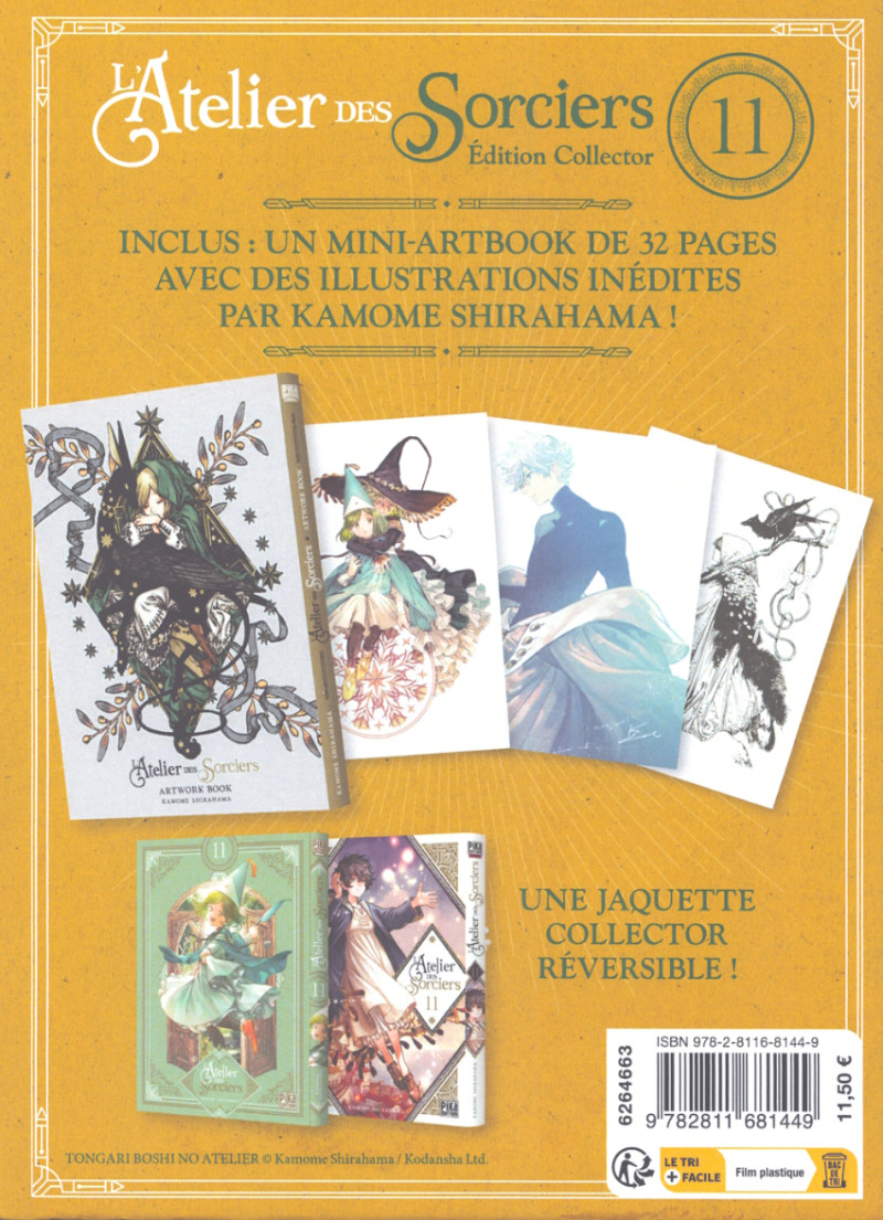 Une édition collector pour L'Atelier des Sorciers tome 11 !