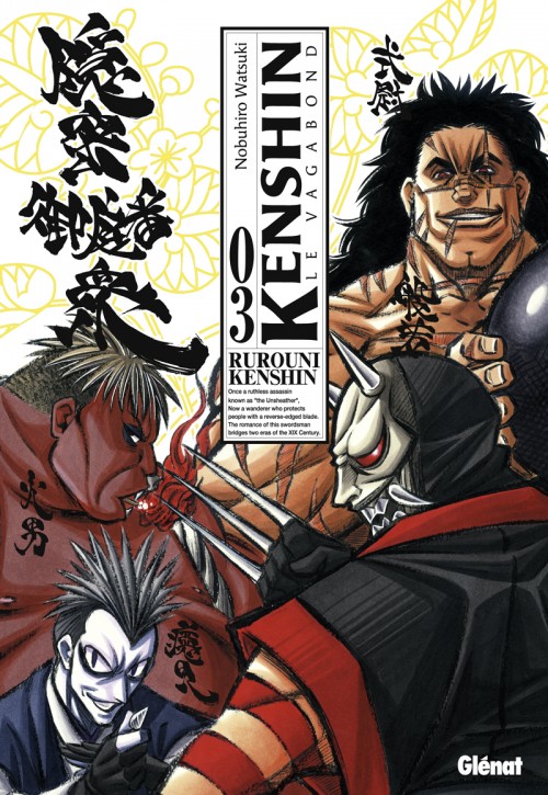 Kenshin-le-Vagabond-Perfect-Edition-3