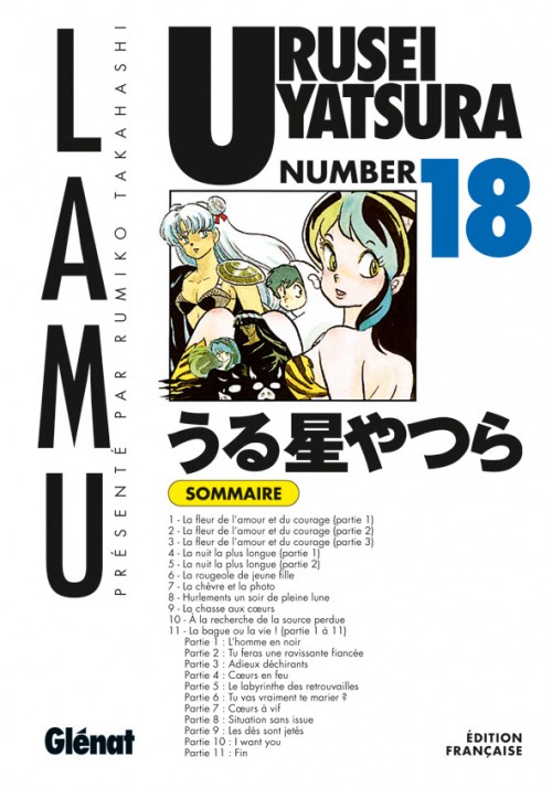 Couverture de Urusei Yatsura (Lamu) -18- Numéro 18