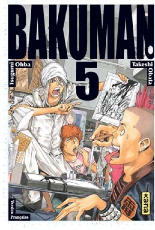 Bakuman. - Tome 5 : Anthologie et album