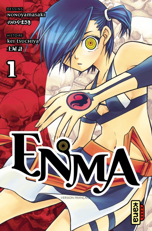 Enma - 7 tomes