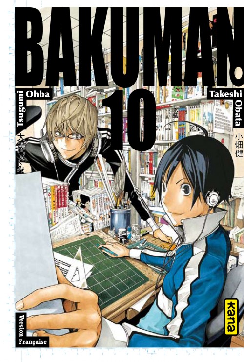 Bakuman. - Tome 10 : Expression et imagination