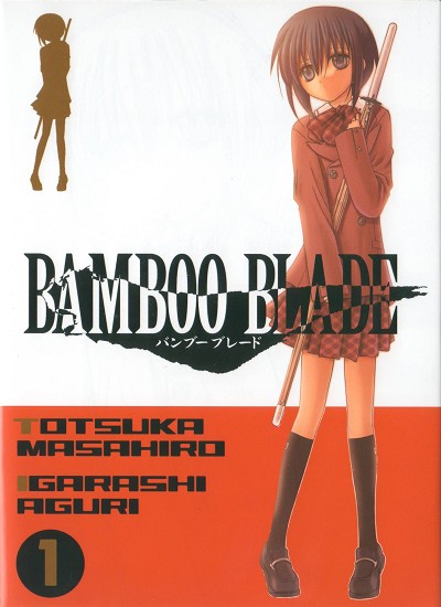 Bamboo blade