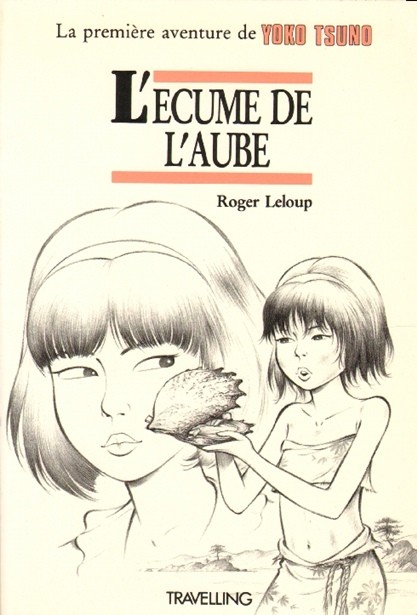 Yoko Tsuno - HS : L'écume de l'aube