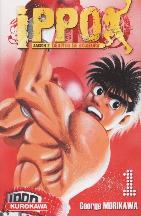  Ippo Saison 2 - tome 4 (4): 9782351424896: Morikawa, George,  Atomic Panda: Books