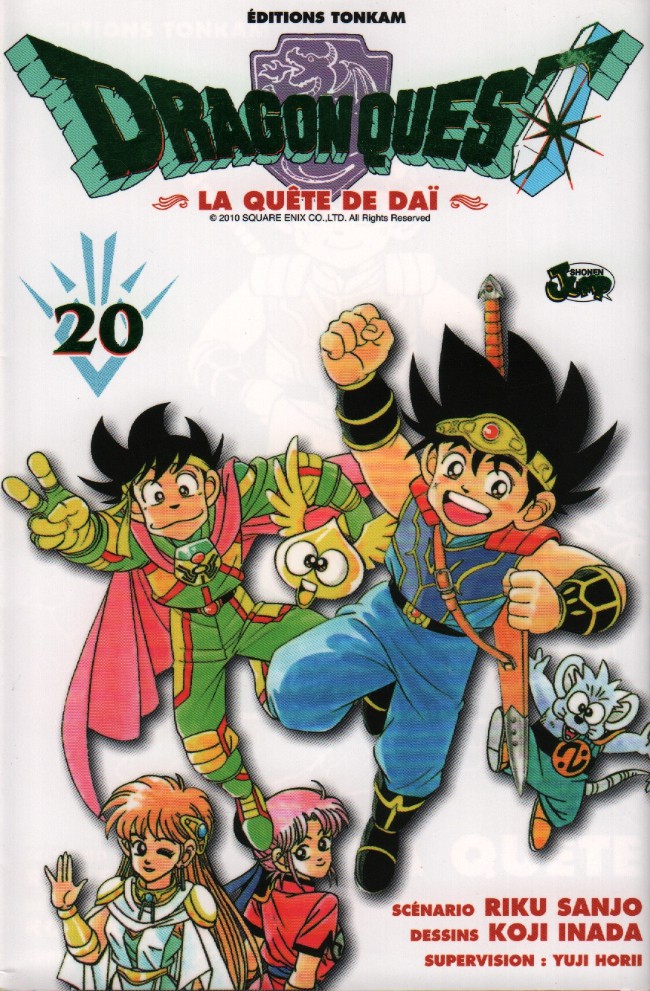 Couverture de Dragon Quest - La quête de Daï -20- La promesse faite à la lance maléfique