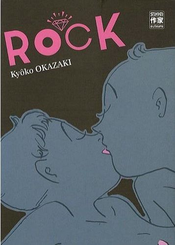 Rock