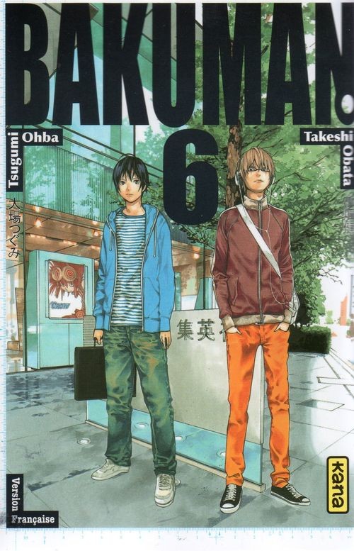 Bakuman. - Tome 6 : Tempérament et absurdité