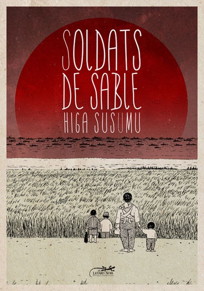 Soldats de sable