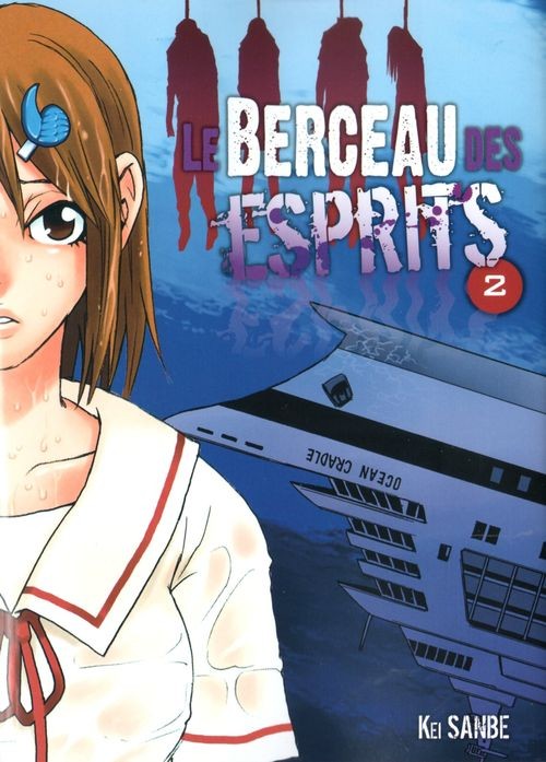 Le berceau des Esprits