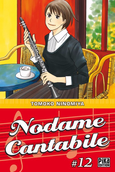 Nodame Cantabile - Tome 12