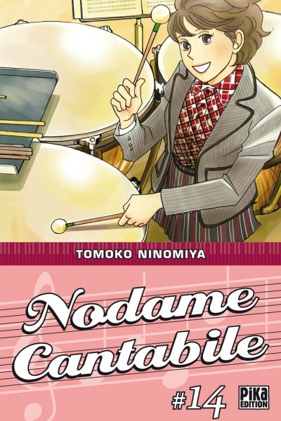 Nodame Cantabile - Tome 14