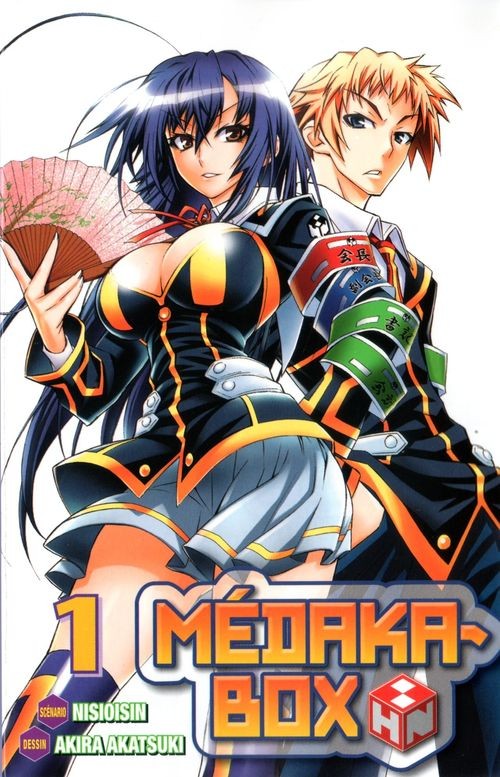 Medaka-Box