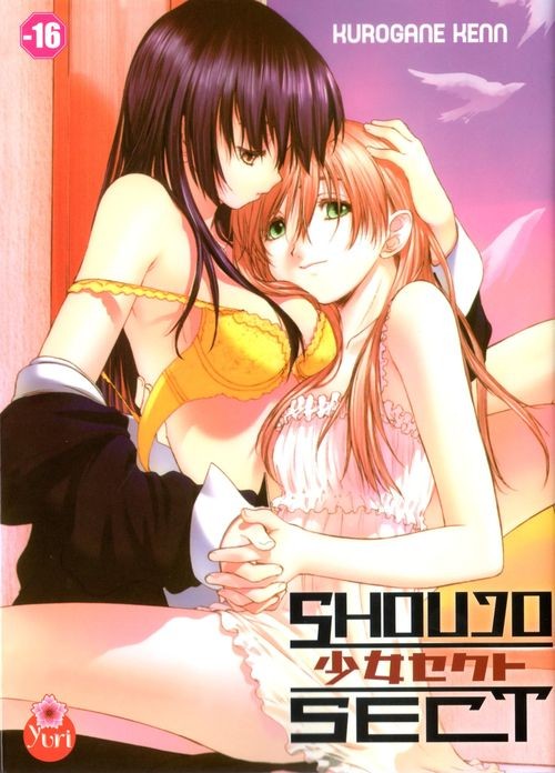 Shoujo Sect - Tome 1