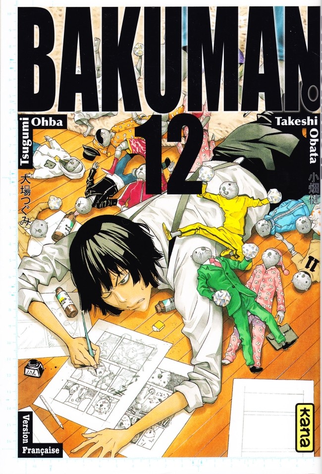 Bakuman. - Tome 12 : Peintre et mangaka