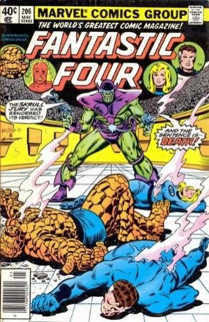 Couverture de Fantastic Four Vol.1 (1961) -206- The Death of... the Fantastic Four