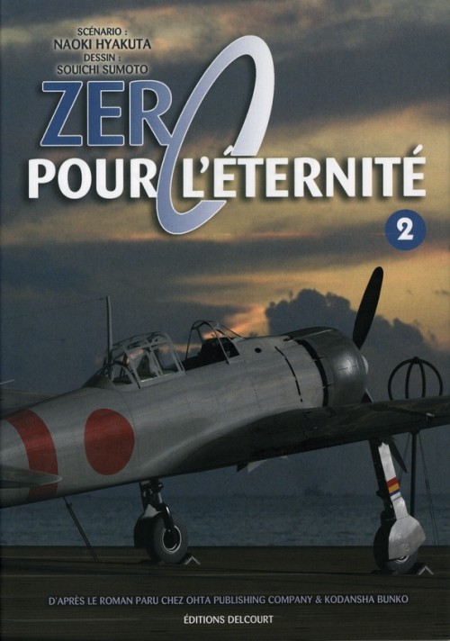 Zéro pour l'éternité - Intégrale 5 Tomes