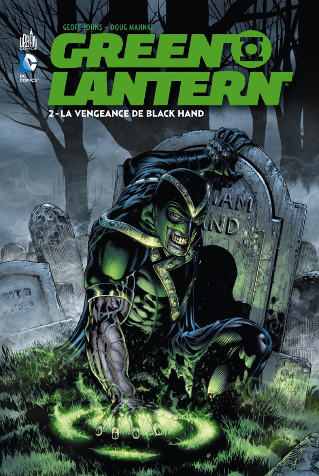 Green Lantern (DC Renaissance)  Tome 2 : La Vengeance de Black Hand