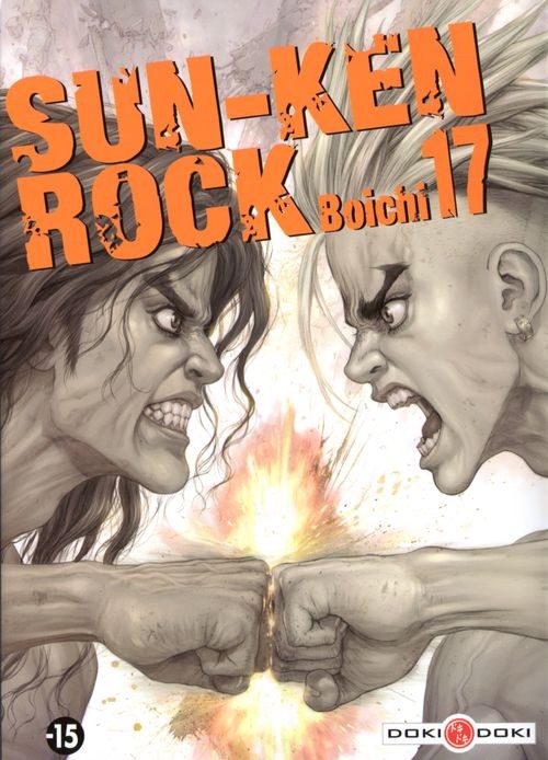 Couverture de Sun-Ken Rock -17- Tome 17