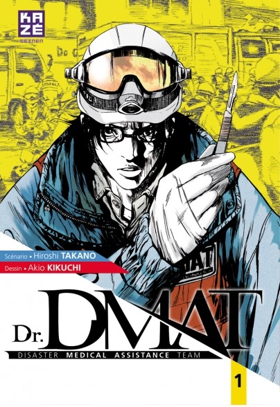 Dr. DMAT  - 9 tomes