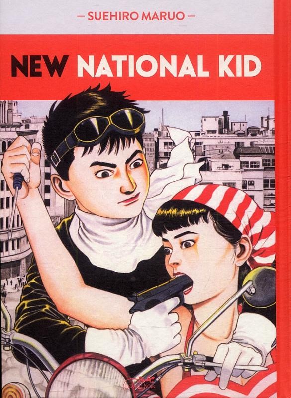 New National Kid