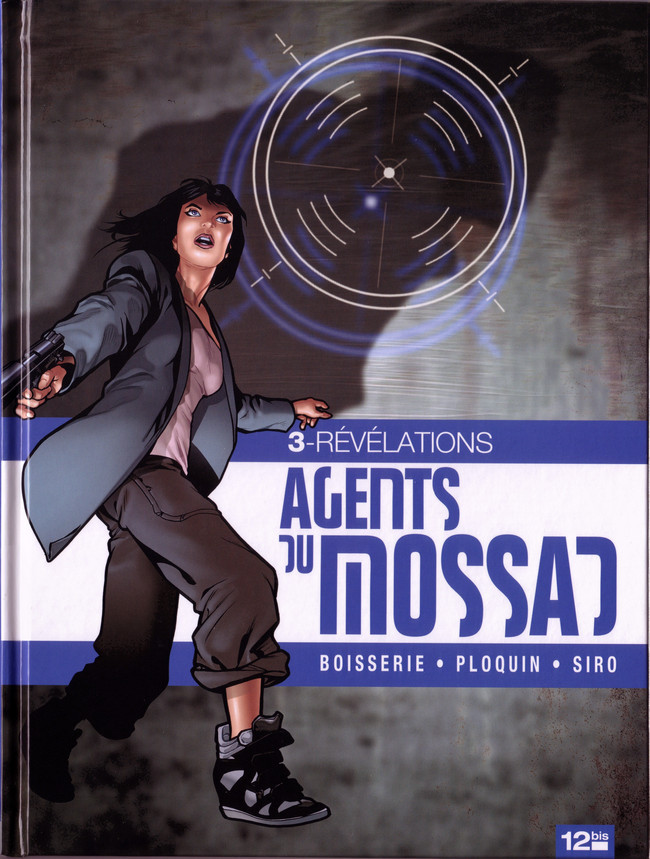 Agents du Mossad