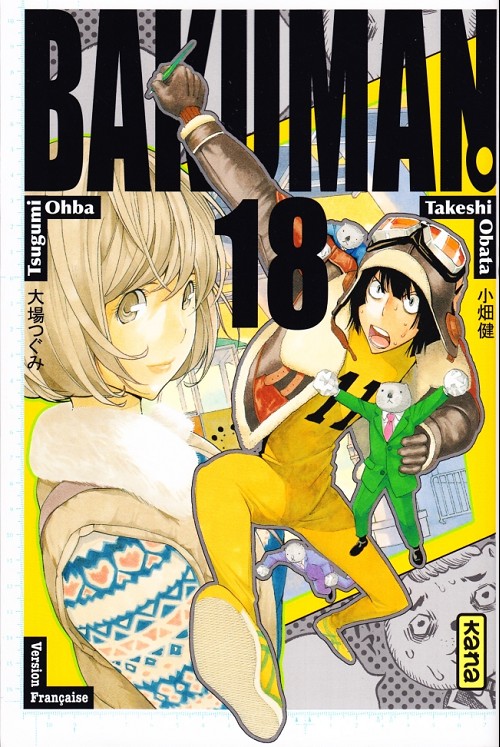 Bakuman. - Tome 18 : Aisance et enfer