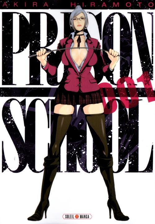 Prison School