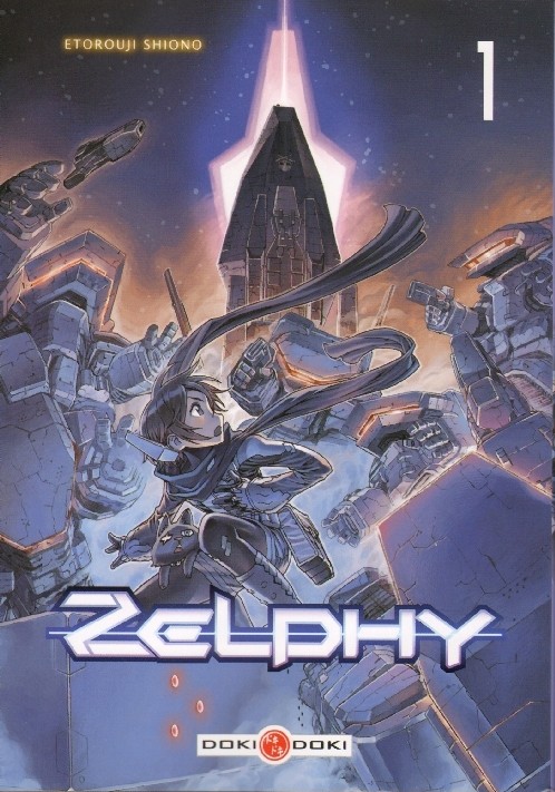 Zelphy - les 5 tomes