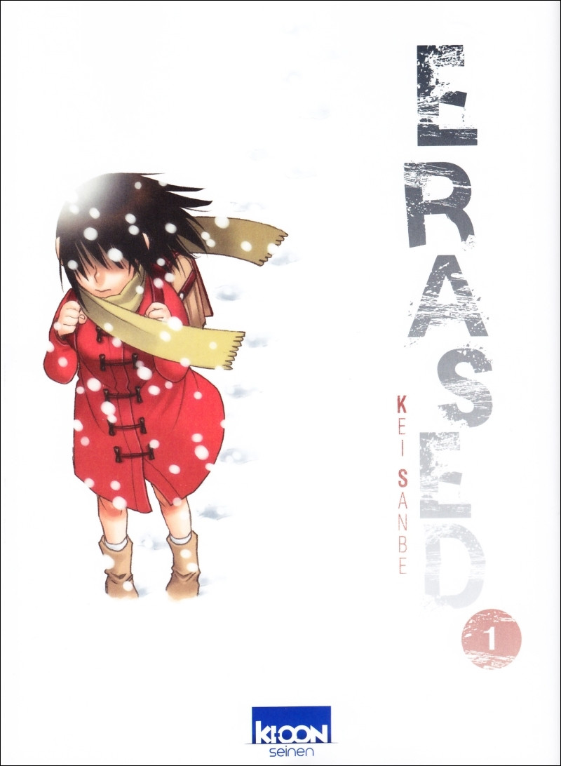 Erased (Tome 1)