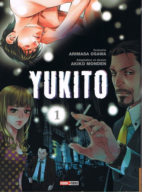 Yukito