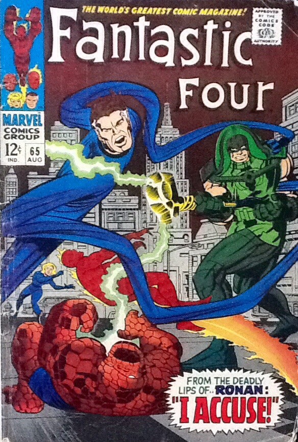 Couverture de Fantastic Four Vol.1 (1961) -65- ...From Beyond This Planet Earth!