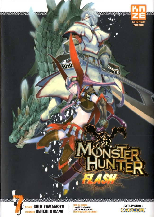 Monster Hunter Flash - Intégrale 10 Tomes