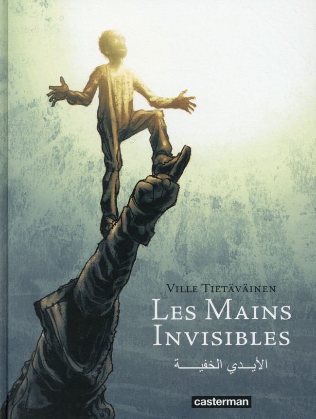 Les mains Invisibles (Re-Up)