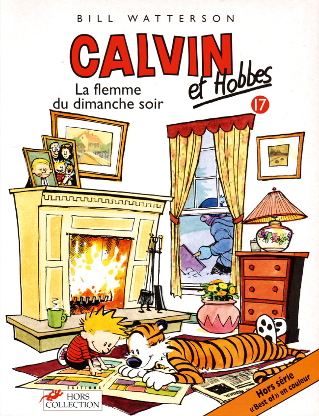 Calvin et Hobbes - Tome 17 : La flemme du dimanche soir