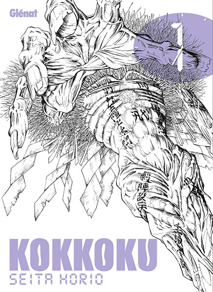 Kokkoku - les 8 tomes