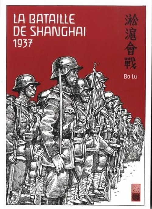 La Bataille de Shanghai - 1937