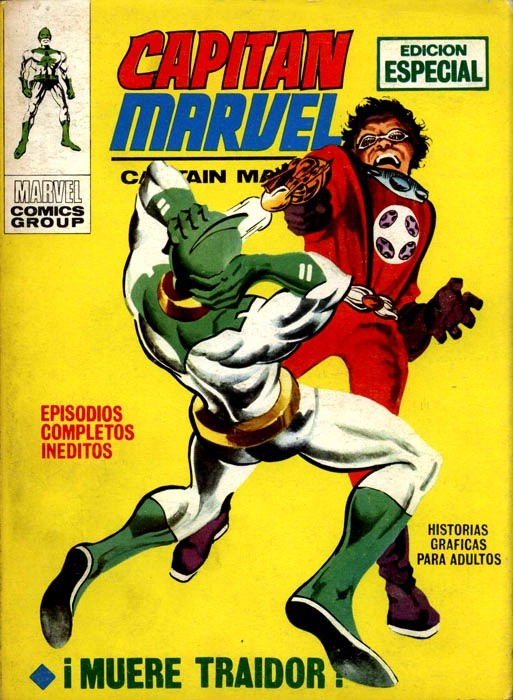 Couverture de Capitán Marvel (Vértice - Vol.1) -4- ¡Muere Traidor!