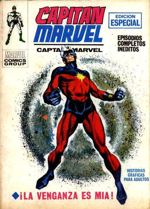 Couverture de Capitán Marvel (Vértice - Vol.1) -7- ¡La venganza es mía!