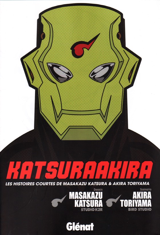 Katsuraakira